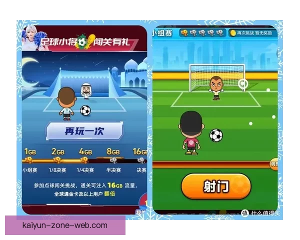 世界杯足球精彩赛事竞猜与投注技巧全解析指南