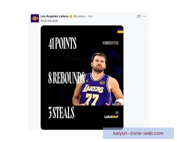 东契奇狂砍40分准三双赛后放狠话全队信念拉满誓言每场当生死战奋勇到底