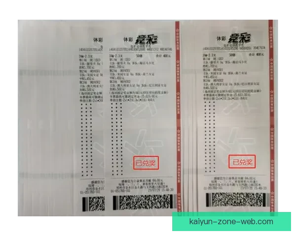 世界杯精彩竞猜投注指南助你精准预测赛事赢取丰厚奖金