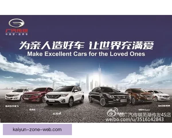 世界杯竞猜游戏规则详解与参与指南助你畅玩全球盛宴